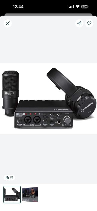 Звуковой карты комплект Stenberg UR22MKII UR22C