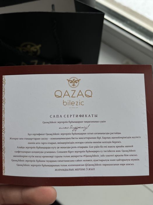 продаю кулон серебро