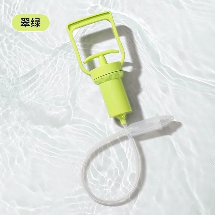 Aspirator bolalar uchun