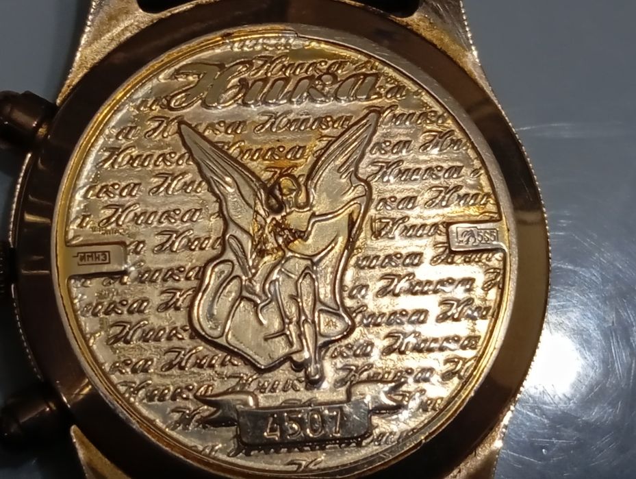 Продам залатые часы Ника