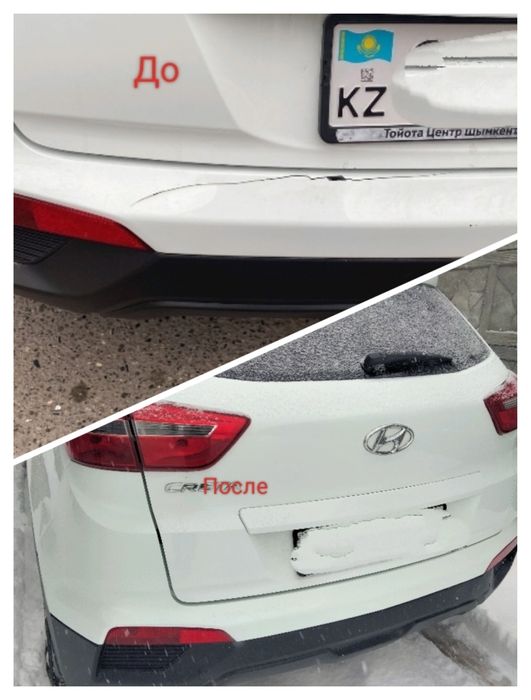 Маляр, кастоправ, жестянщик, сварка.