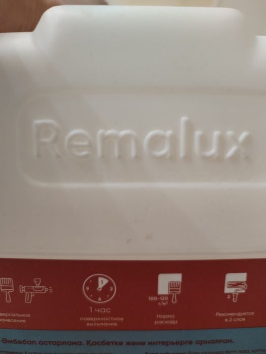 Грунтовка универсальная бренда Remalux