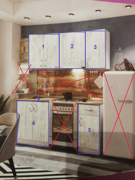 Модулна кухня чисто нова