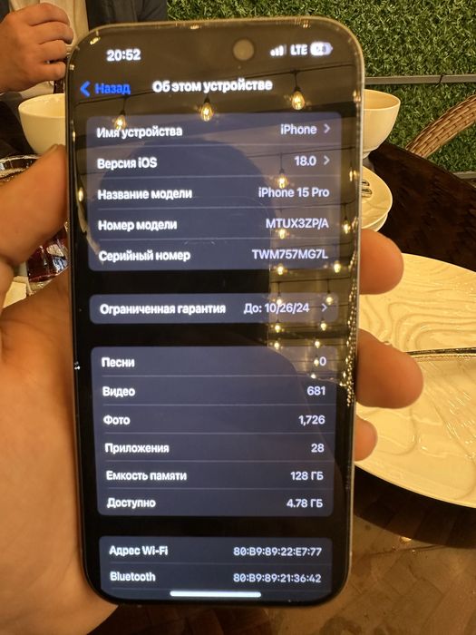 Iphone 15 pro 128 tali