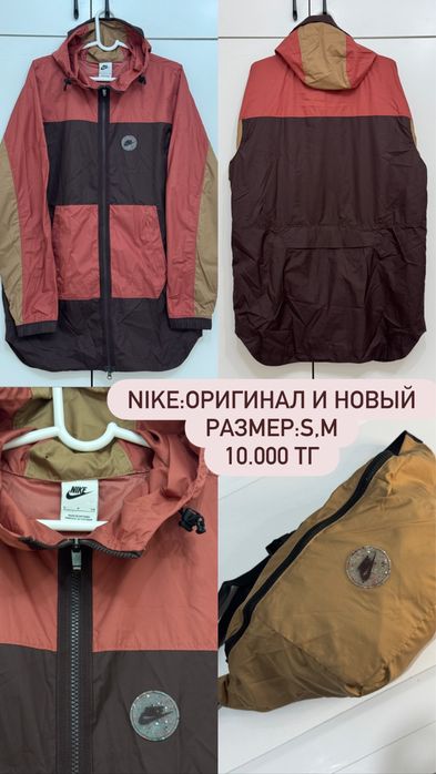 Продам б/у и новые одежды
