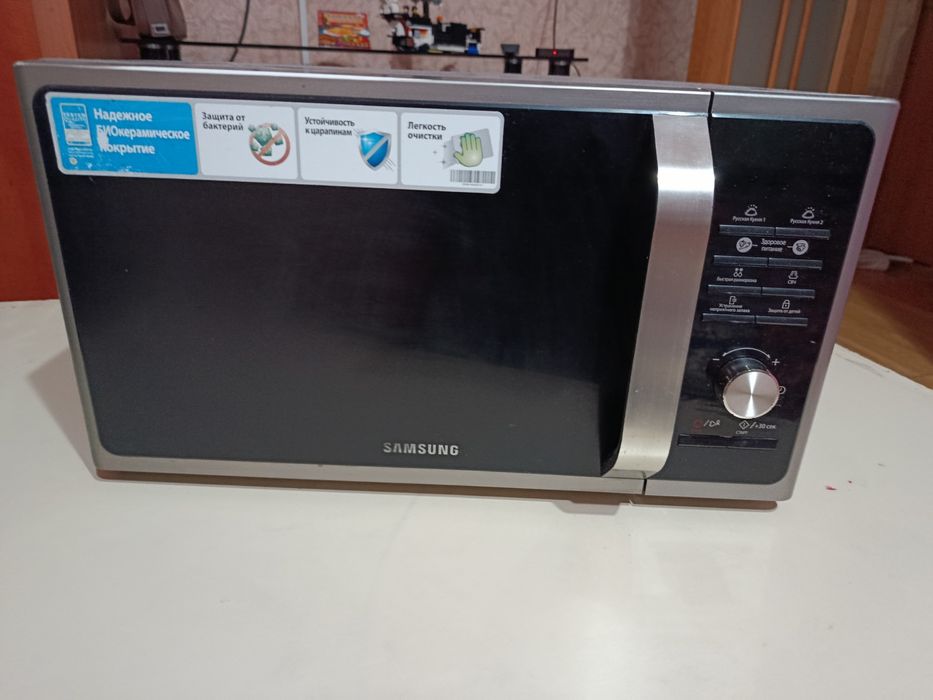 Продам микроволновую печь SAMSUNG