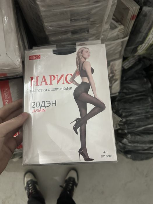 Женские колготки