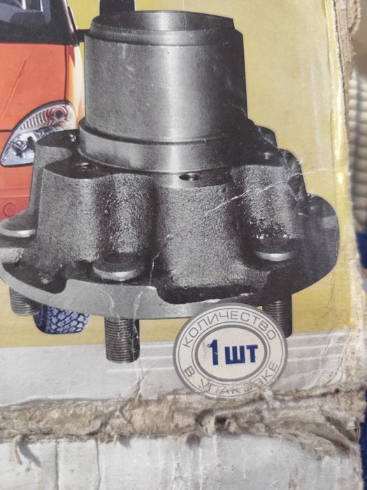 Запчасти на Газель и Старекс