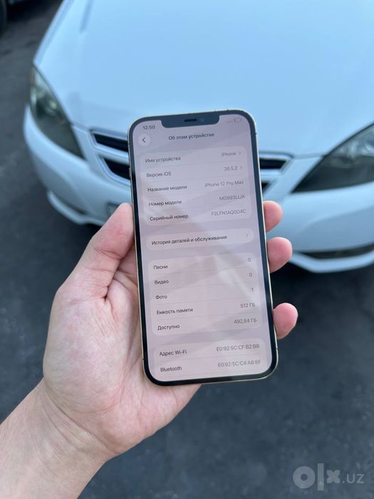 Iphone 12 pro max 512gb