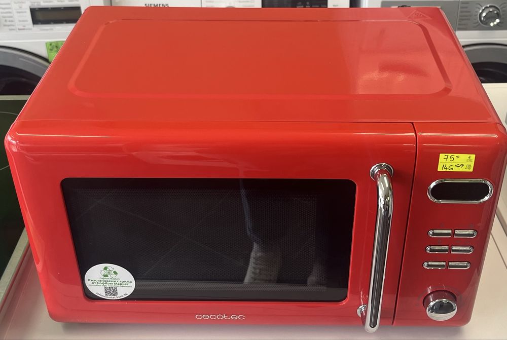 Микровълнова фурна Cecotec ProClean 5110 Retro – Ретро стил и качество!