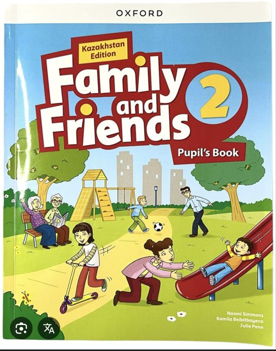 Family and friends 2 kazakhstan edition