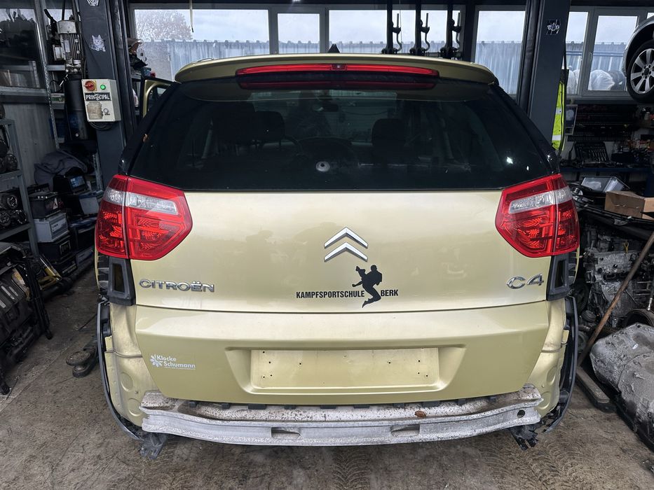 Стоп/Стопове за Citroen C4 Picasso до 2011г.!