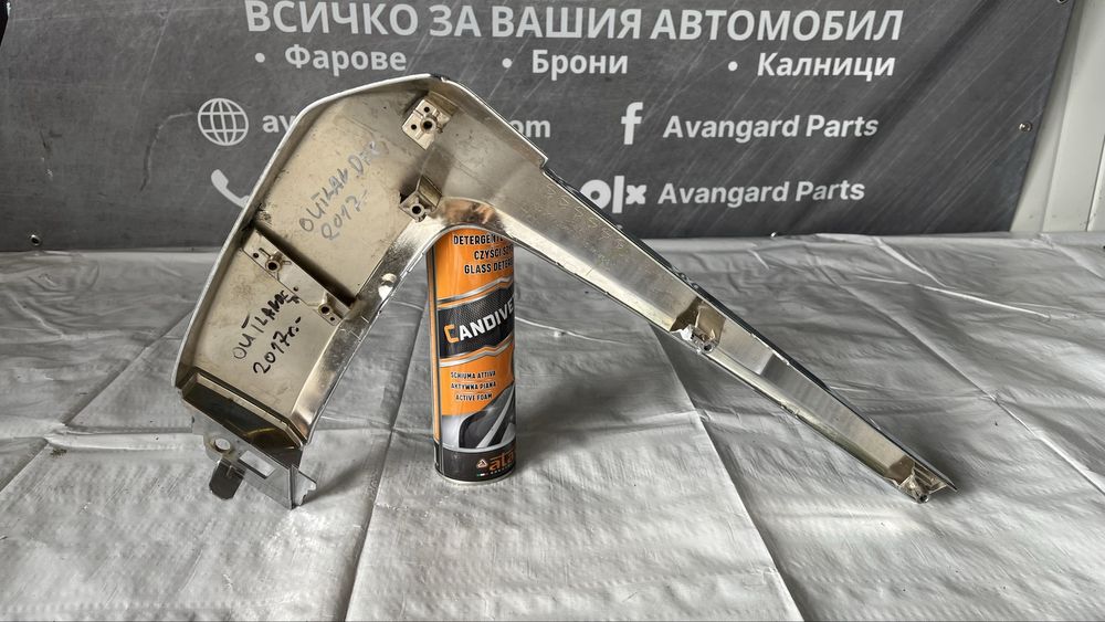 2 бр дясна лайстна на предна броня Mitsubishi Outlander 2016-2021