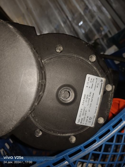 Продам насос грюнфос  MQ 3-35