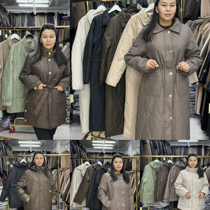 Демисезонная куртка