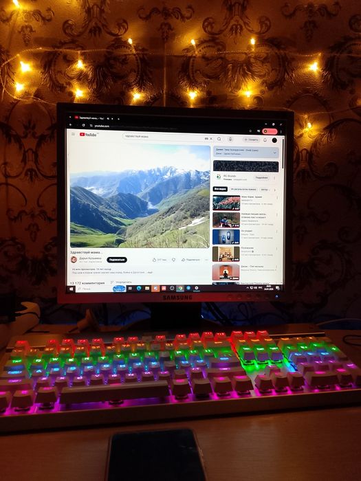 Продам компьютер