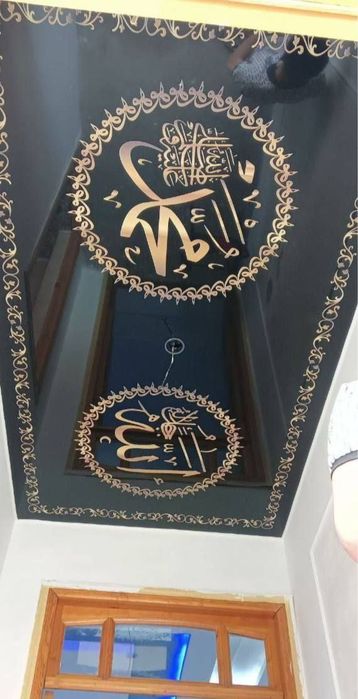 Natijnoy potolok | Натяжные потолки