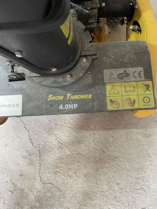 Бензинов Снегорин 4к.с.