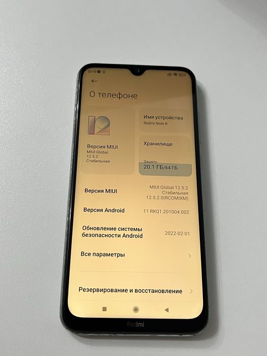 Xiaomi Redmi Note 8