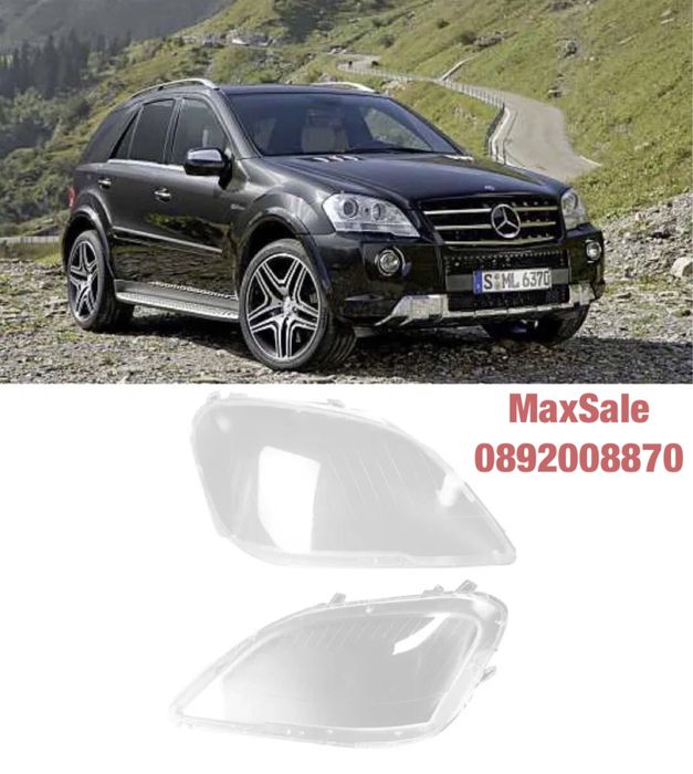 Капаци фарове на Mercedes ML-Class W164 FACELIFT Мерцедес Мл в164 фейслифт фар