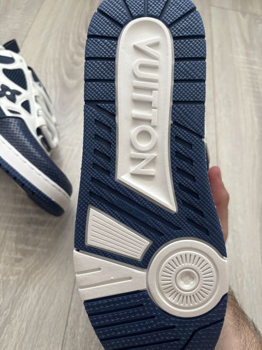 LV Skate Trainer