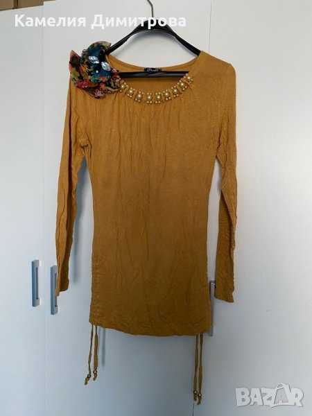 Елегантна дамска блуза с перли