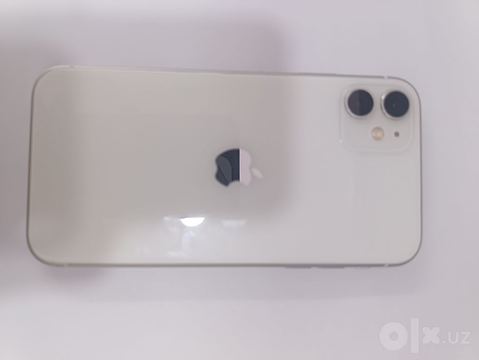 Iphone 11 katobka bor