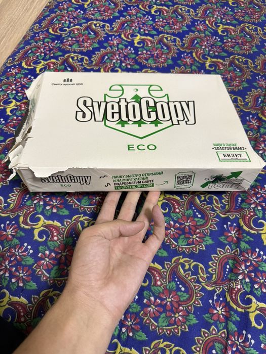 Бумага А4 SvetoCopy ECO