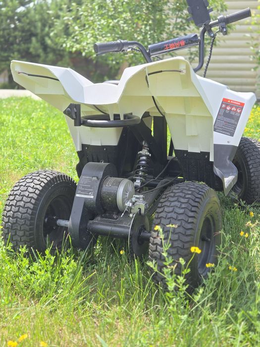 Электрический детский квадроцикл