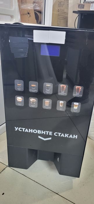 Кофемашина Unicum