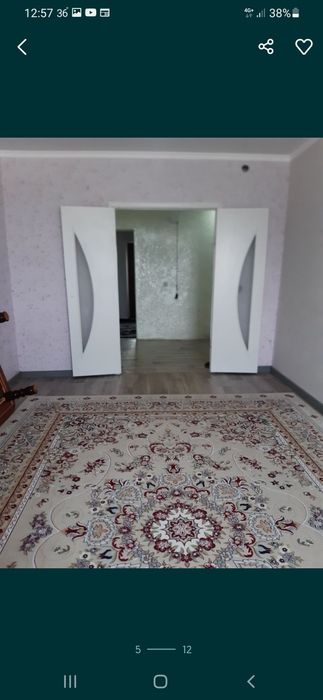 Продается квартира