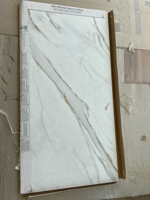 Една бройка плочка за баня, гранитогрес, мраморен принт 60 х 120