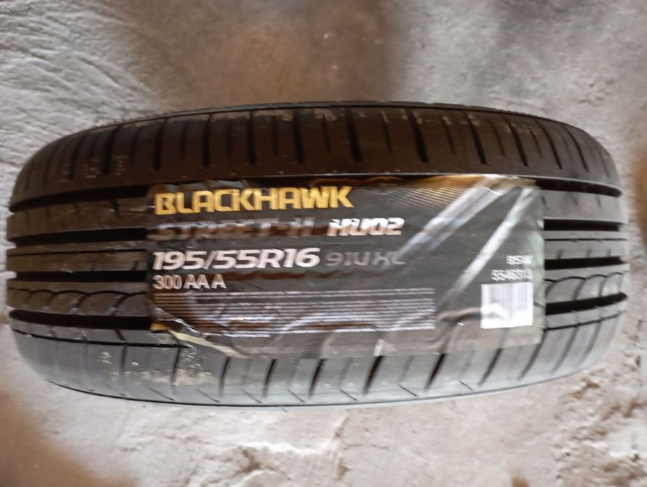 Продам 2 шт шину