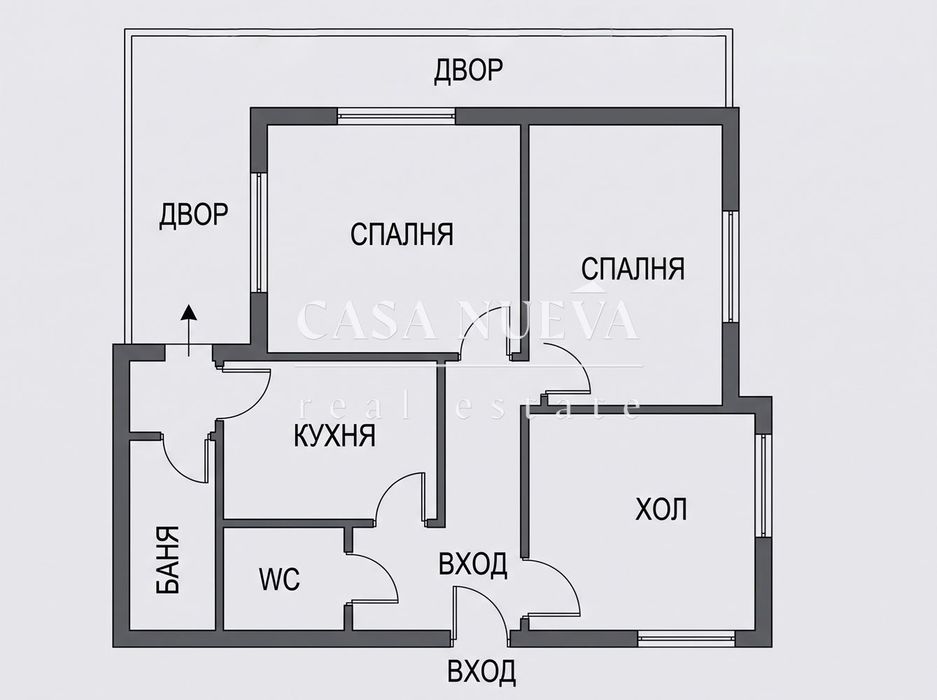 Продава се Тристаен апартамент в София, Център - 105 кв.м за 2505 €/кв.м - Снимка #1