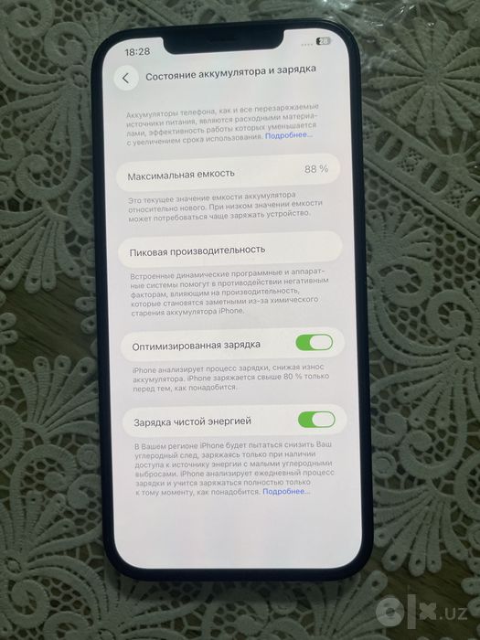 Iphone 12 pro max 256 GB