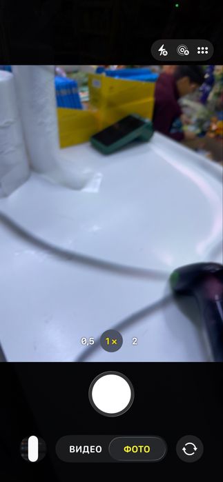 Iphone 12 pro 128gb