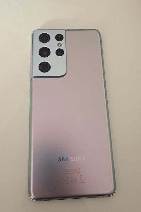 Samsung S21 ultra 5G dual sim 128GB /Silver