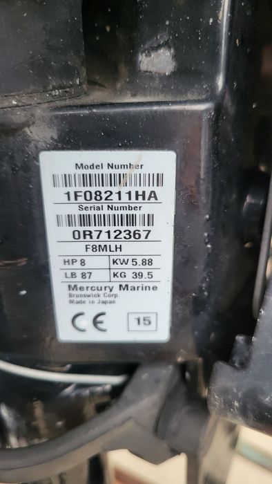 Продава се извънбордов двигател Mercury 8 Hp 4 тактов  дълъг ботуш