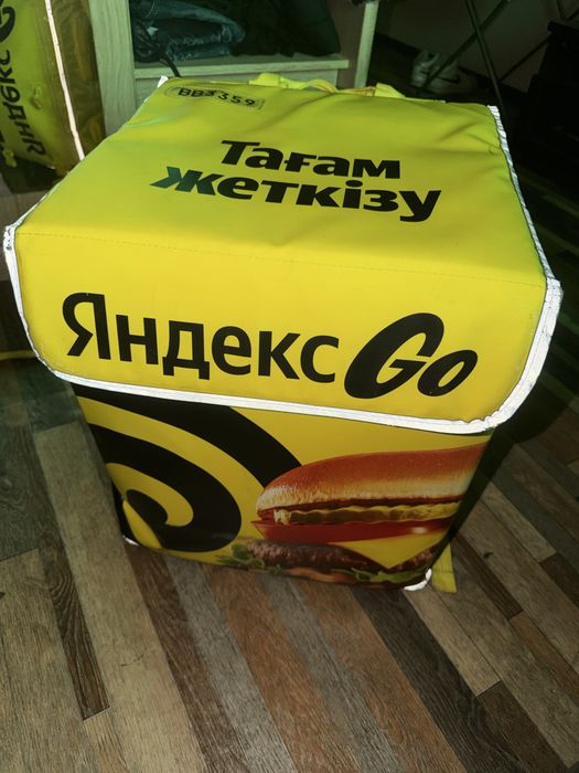 Термосумка Яндекс для доставки