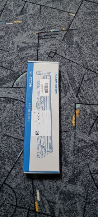 Ventilator PC, Cooler grafic