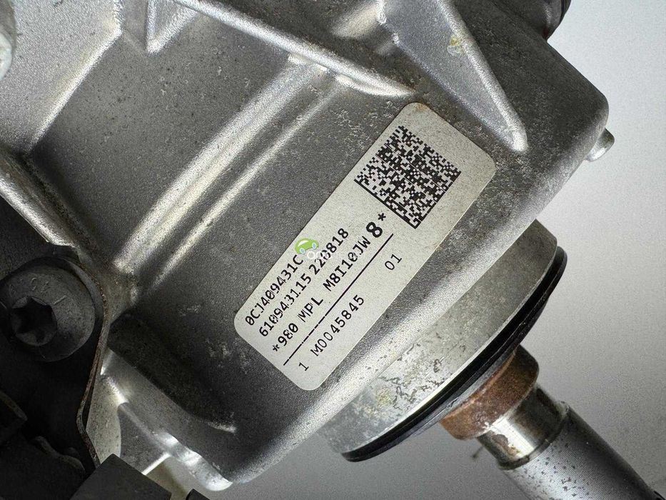 Cutie viteze Originala Quattro completa "TCF" Audi A4 B9 (8W), A5 F5 - 2.0 TFSI