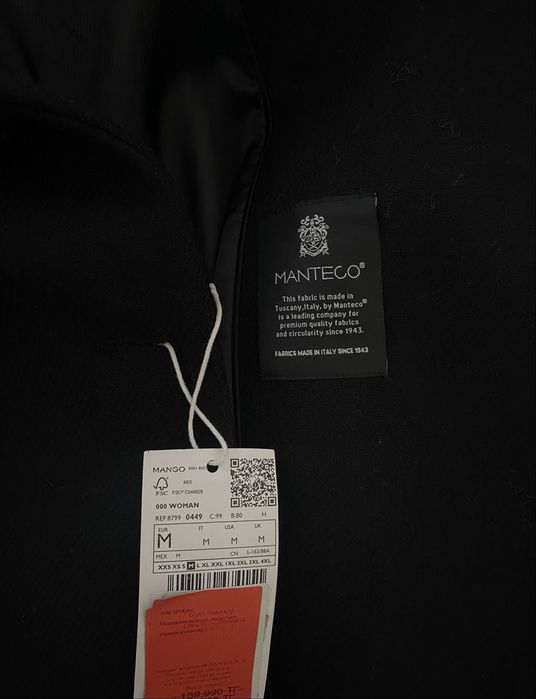 Пальто новое Mango из шерсти