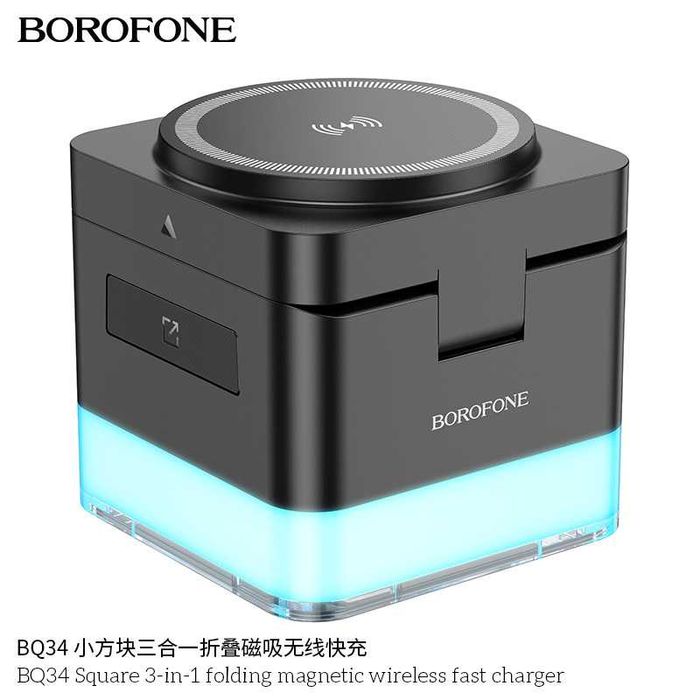 Borofone BQ34 Док-станция 3 в 1 Magnetic 30W iPhone 16 iWatch AirPods