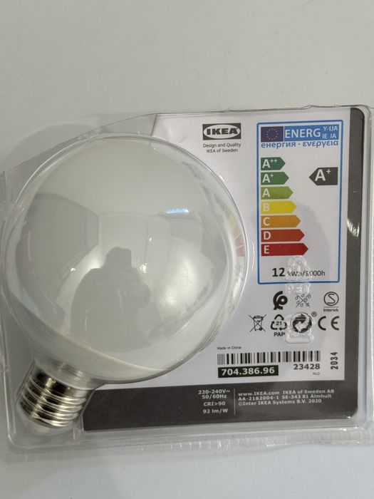 Bec led E27 cu lumina calda  - 95mmx125mm LEDARE