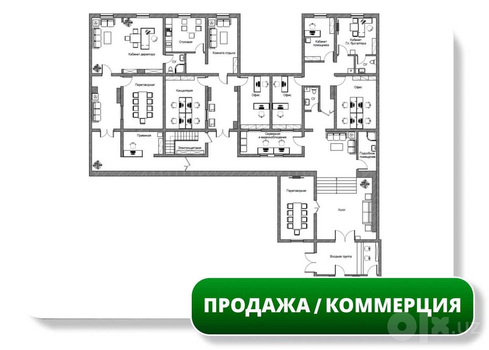 Продается Нежилое Помещение 517 м2, Госпитальный рынок, Халк банк