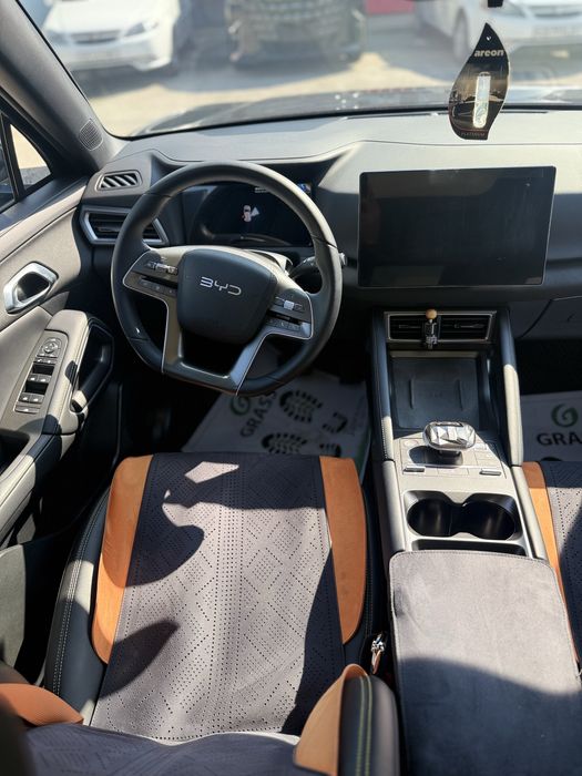 Yuan up ideal 2025 garantiyali