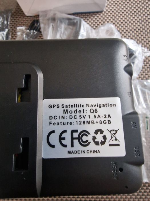 Gps-Навигация с безплатни карти