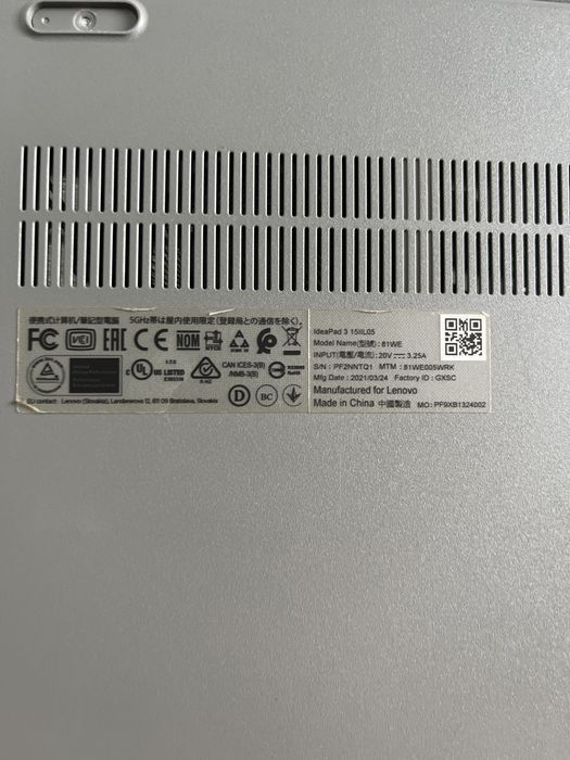 Продаи ноутбук Lenovo