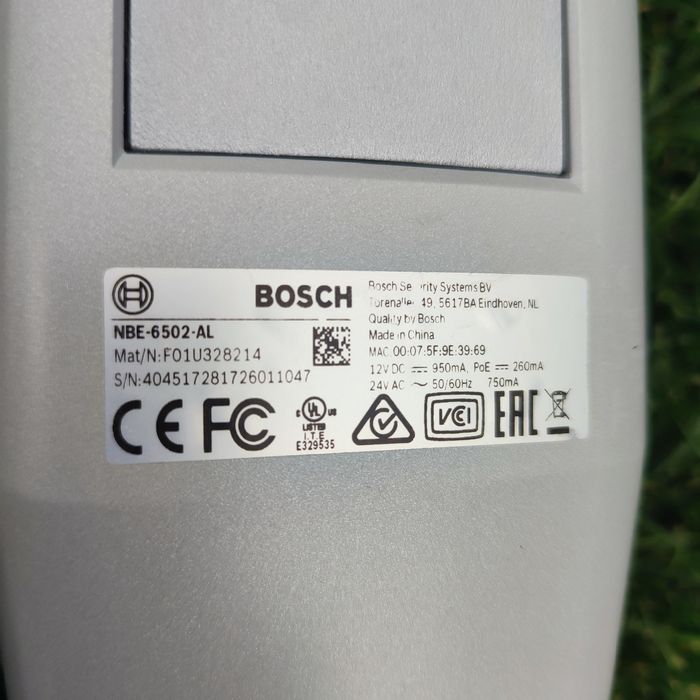 Camera supraveghere Bosch NBE 6502 AL