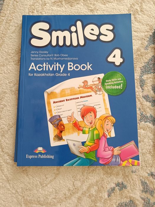 Продам учебники 4 класс